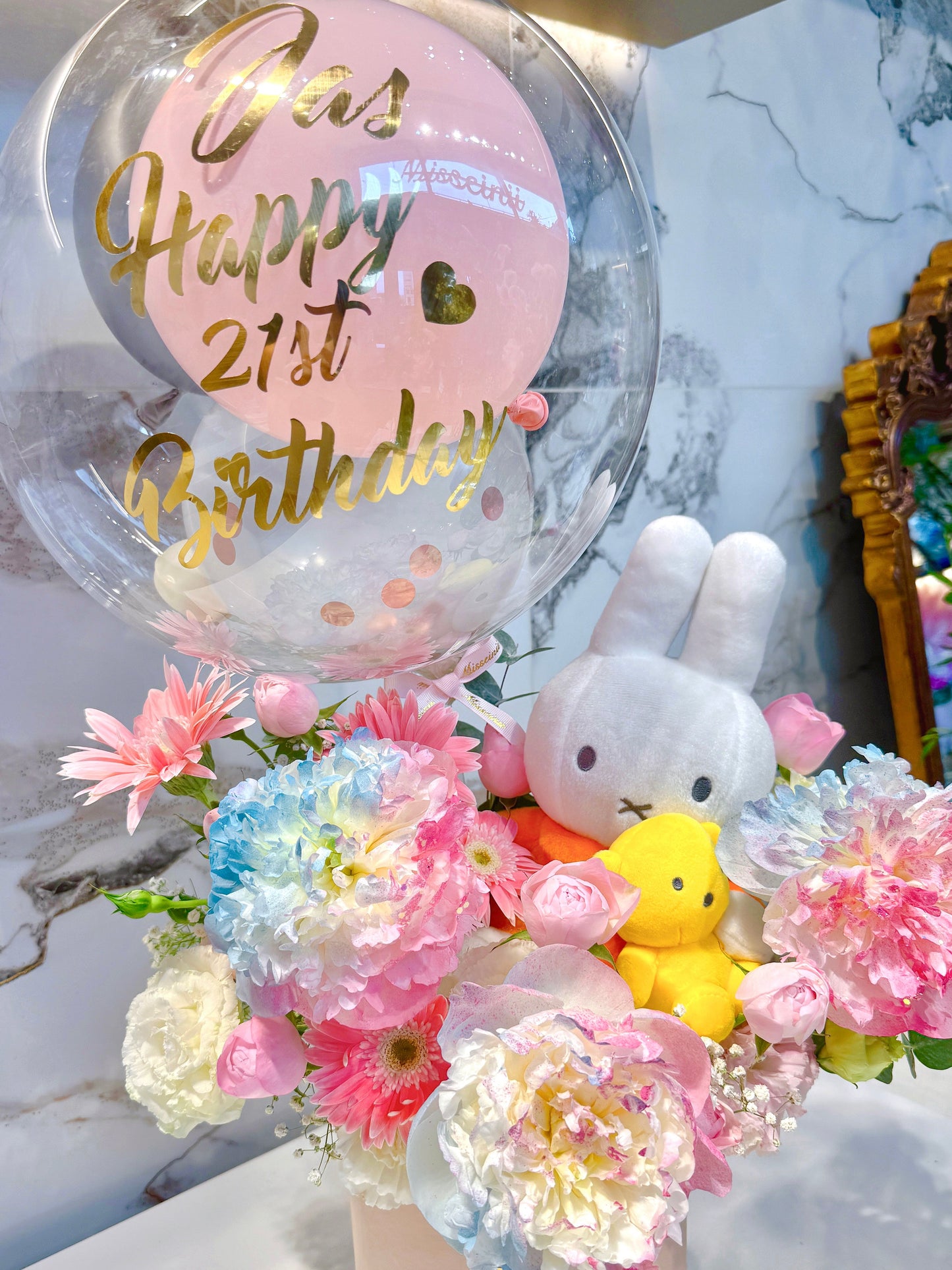 Miffy Balloon Flower Box