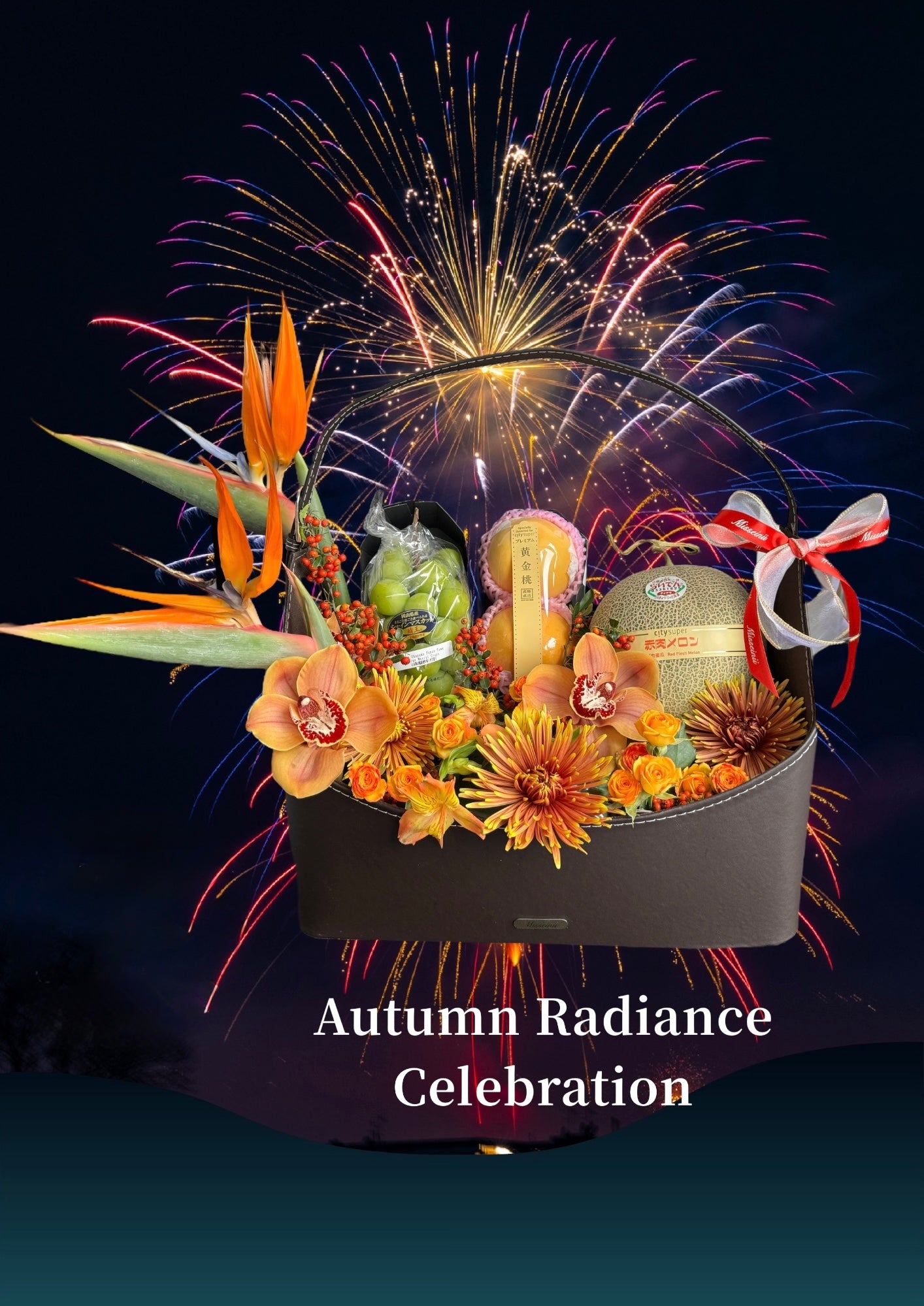 Autumn Radiance Celebration