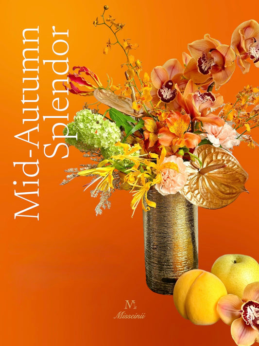 Mid-Autumn Splendor